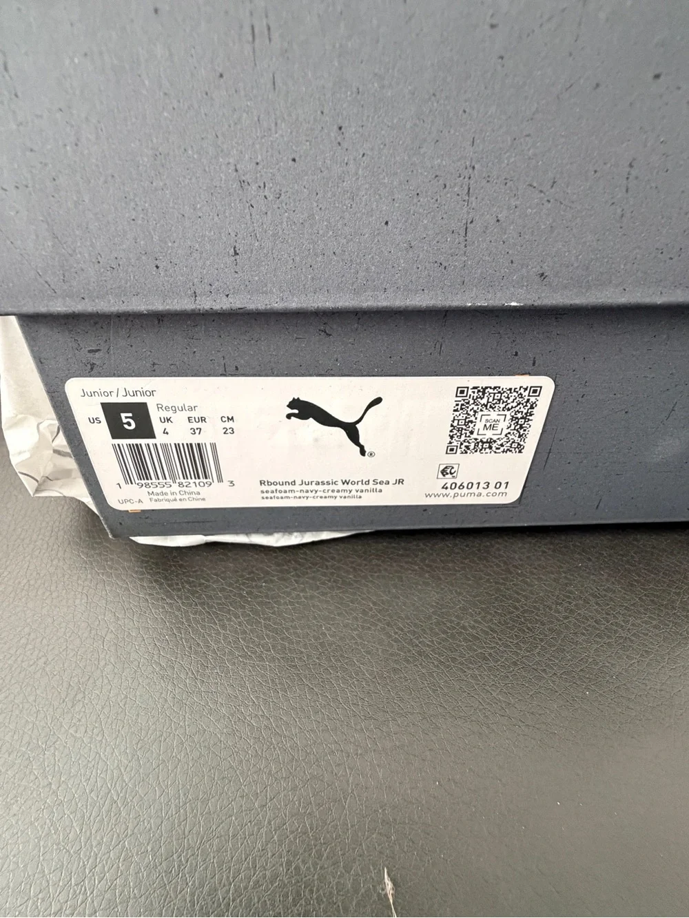 Puma Rbound Jurassic World Sea JR